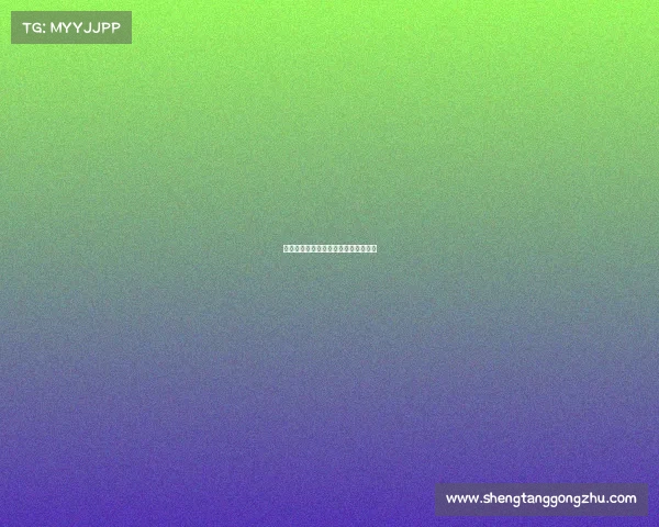 市场主体活力迸发，赛事经济引擎轰鸣