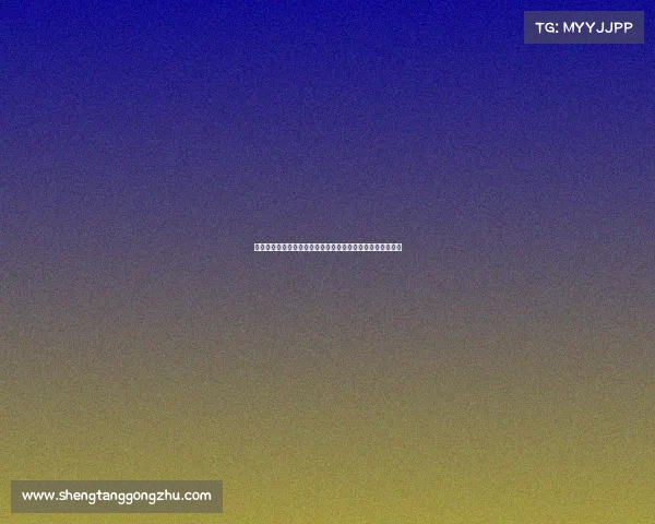 北京体育赛事票务一站式服务平台即刻畅享精彩赛事购票体验