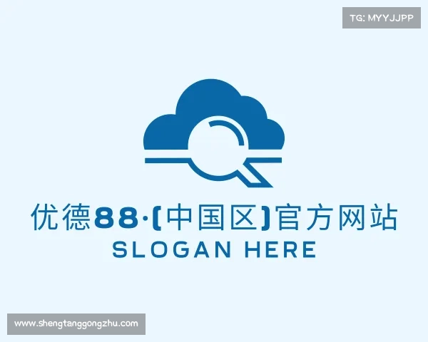 手机版优德88·(中国区)官方网站